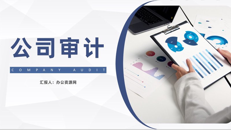 在北京成为一名成功的税务顾问，你需要掌握哪些关键技能和知识？